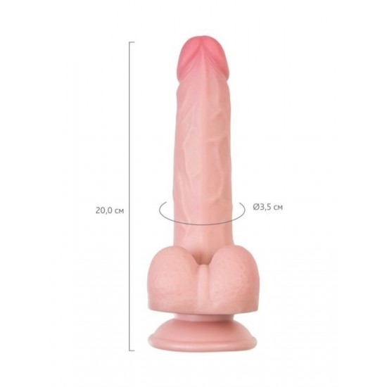 Shop You My Babe Kıkırdaklı Deri Katmanlı My Pretty 20 cm Dildo