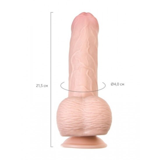 Shop You My Babe Kıkırdaklı Deri Katmanlı My Sweety  21,5 cm Dildo