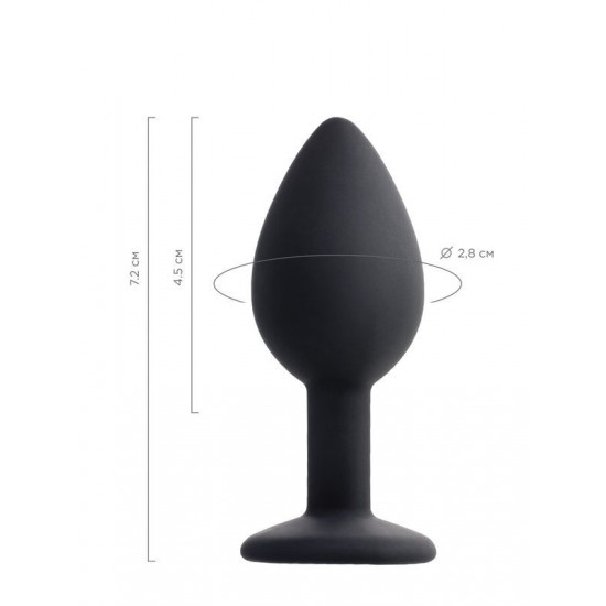 Shop You Anal Plug silikon siyah 7,2 cm 25 gr