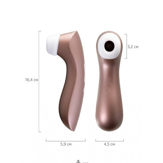 Shop You Satisfyer PRO 2 Vakum Dalgası Klitoris Vibratör