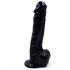 Shop You Noctis 23cm Siyah Dildo